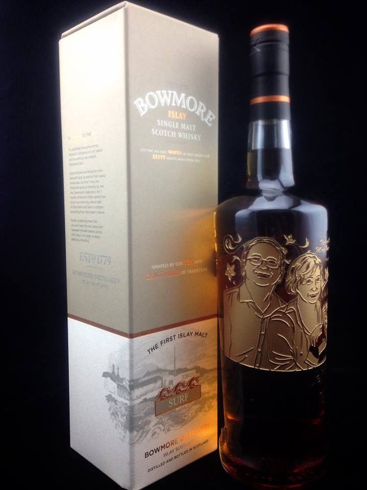 蘇格蘭 波摩艾雷(BOWMORE ISLAY SMALL BATCH))單一麥芽威士忌360度環繞雕刻7位